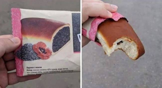 Egyes gyártók könyvet írhatnának a spórolásról.