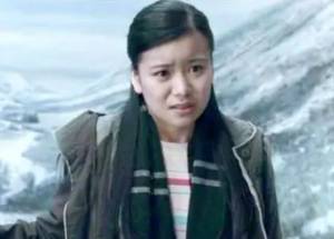 Cho Chang