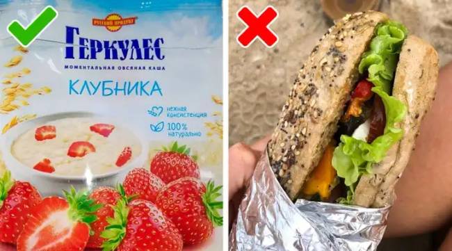 Utazási tanácsok 014