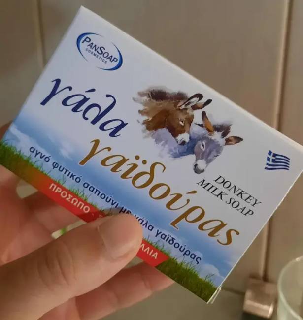 Görögország érdekességek 015