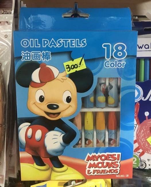 „Esküszöm, hogy láttam már valahol ezeket a füleket."