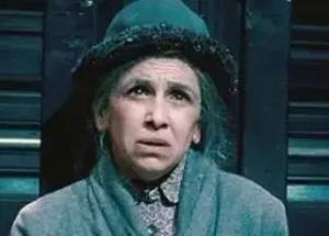Mrs. Figg