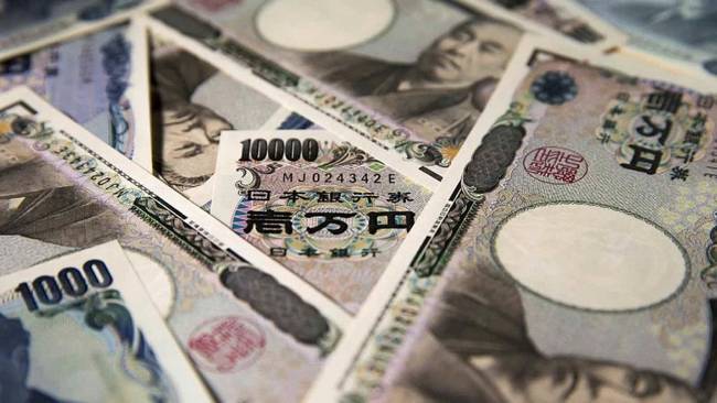 A japán bankrobbantás átverés (1968)