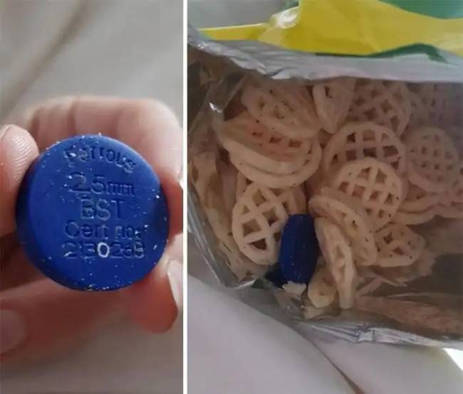 Mik ezek őű 021