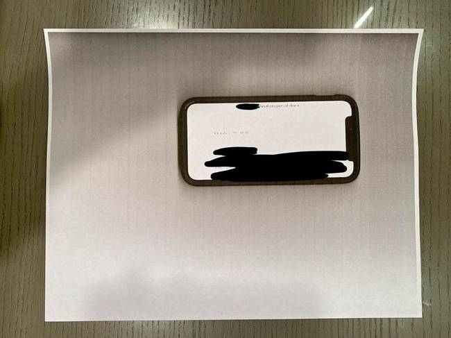 „Apámnak képernyőfotót kellett készítenie, úgyhogy beszkennelte az okostelefonját."