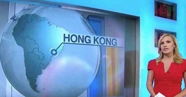 Jó tudni, hogy Hongkongot átköltöztették Dél-Amerika keleti részére.