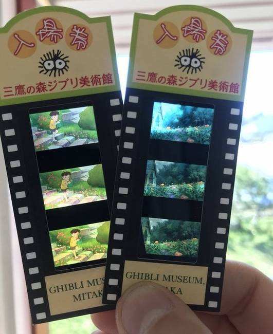 A japán Studio Ghibli filmstúdió múzeumának belépőjegyein különböző filmekből származó képkockákat láthatunk.