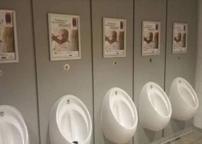 Furcsa wc dizájnok 010