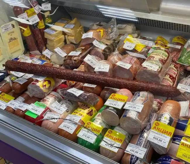 Hasonló dolgok és különbségek 010