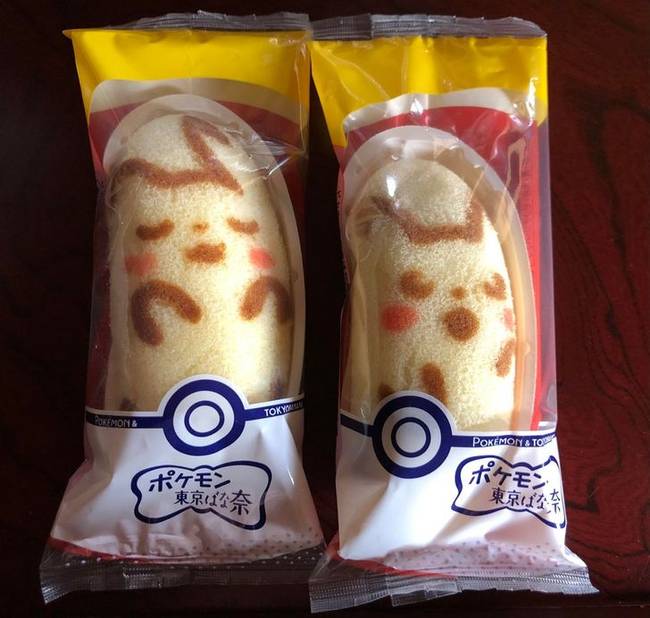 „Sorba kellett állnom, hogy én is szerezzek egy ilyen Pikachu süteményt. Utánam az összeset elkapkodták."