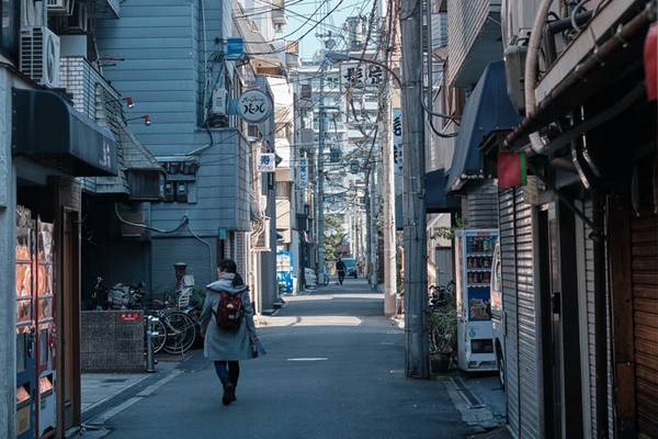 Japán