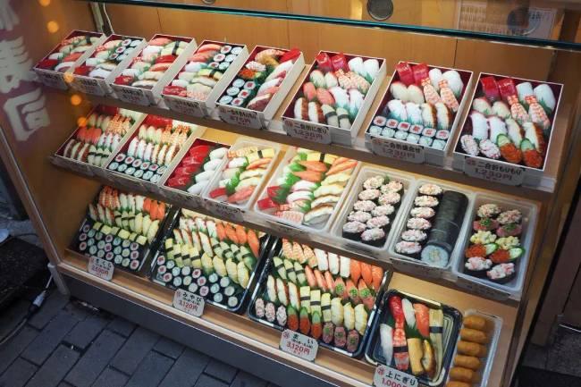 Japán érdekességek 014