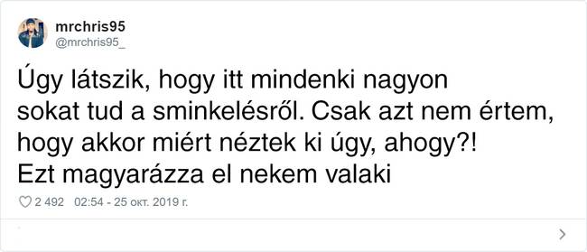 A kommentek láttán a srác is felszólalt, de csak olajat öntött vele a tűzre.