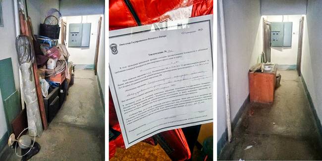 Idegesítő szomszéd folyosó