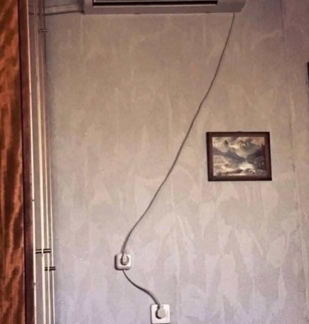 Áramkábel fail