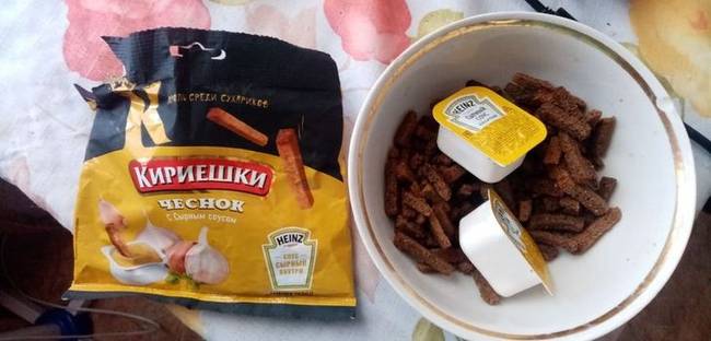 „Dupla szósz, ez határozottan az én napom."