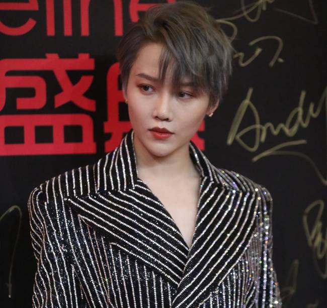 Liu Yuxin