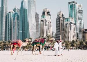 Dubaj, Egyesült A.E.