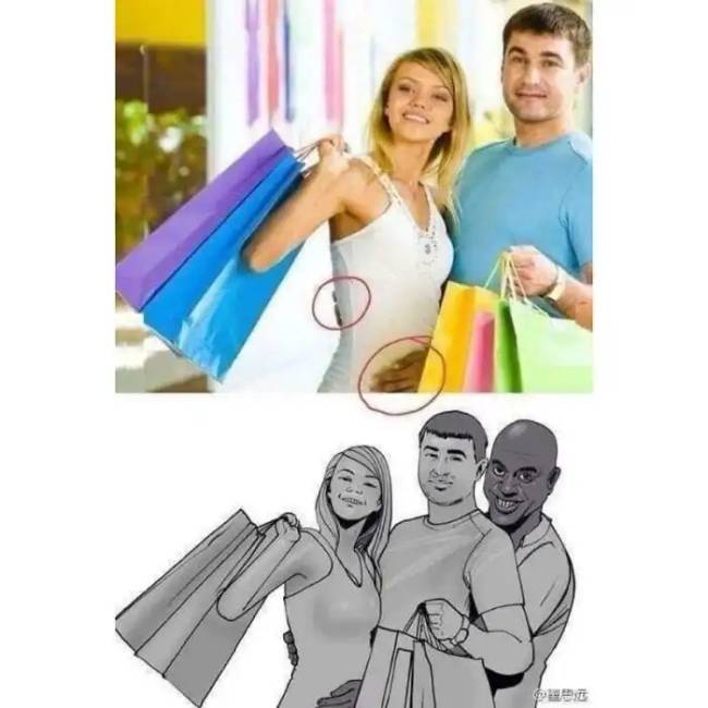 Nyíl és karika 008