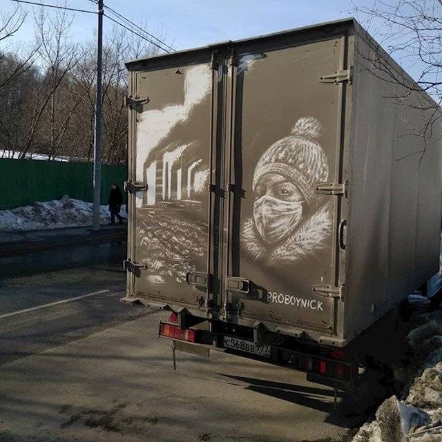 Meddig tarthat vajon egy ilyen remekmű elkészítése?