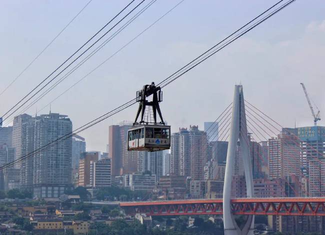 Felvonó