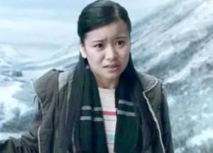 Cho Chang