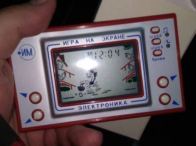 „Gyerekkorom videojátéka, és még ma is működik!"