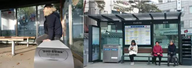 Dél Korea érdekességek 013