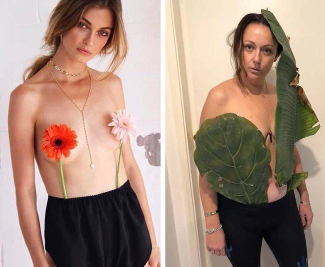 Celeste Barber paródia 7