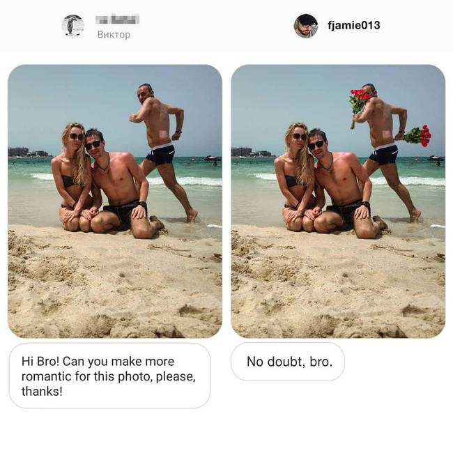 „Romantikusabbá tudnád tenni ezt a fotót?"