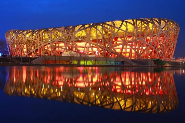 Pekingi Nemzeti Stadion