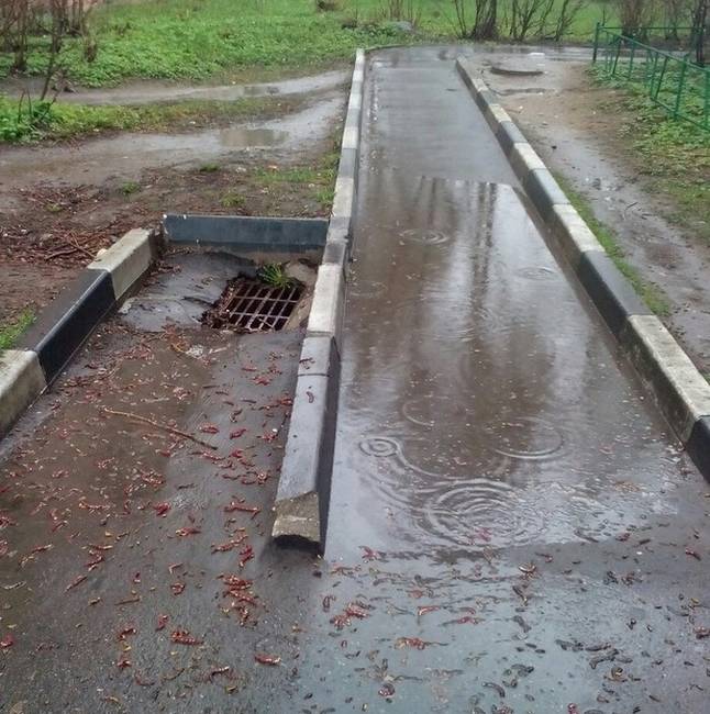 Esővíz elvezető csatorna, ami mindent csinál, csak az esővizet nem vezeti el.