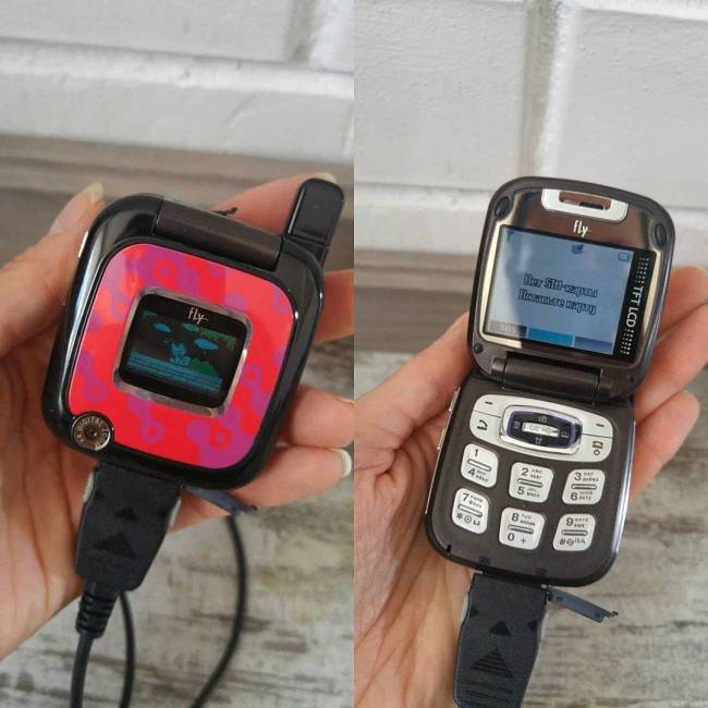 Retro mobiltelefonok 010