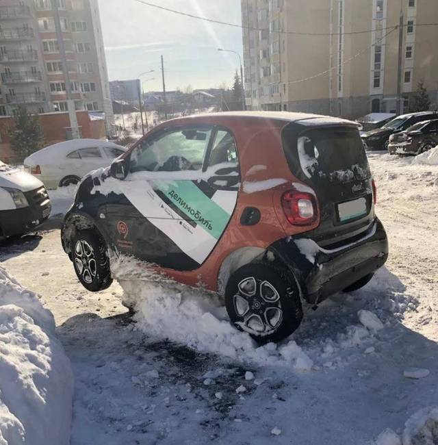 „Épp indultam volna dolgozni, amkor rájöttem, hogy nem megyek sehova.''