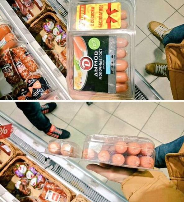 Marketing: két virsli ingyen. Biztos?!