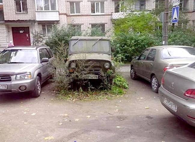 19 ember, aki a bunkó parkolásával alaposan kivívta az emberek haragját