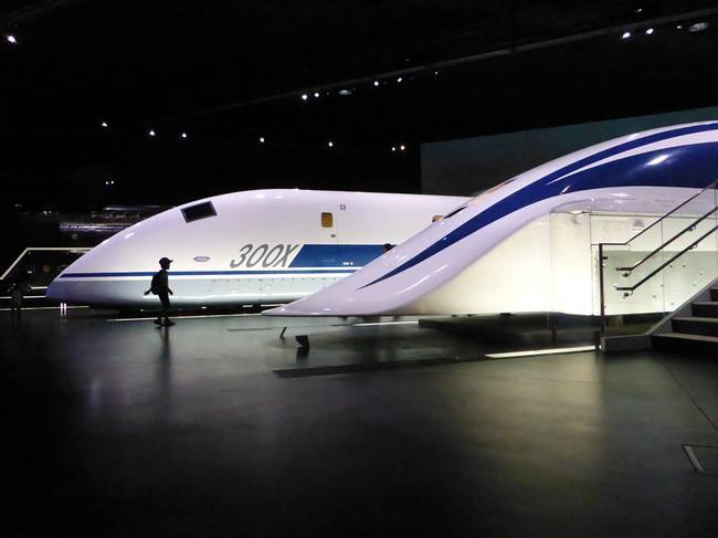 Maglev vonat leggyorsabb