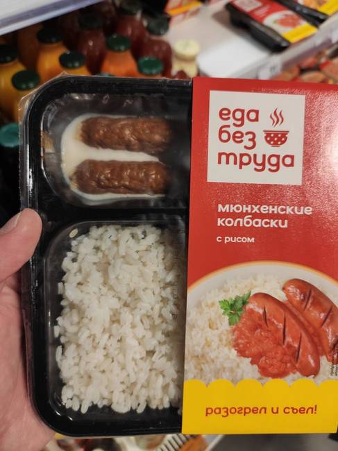 „Nos, most már nem is vagyok olyan éhes."