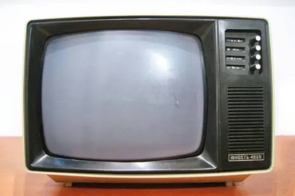 Emlékszel még rá, hogy milyen márkájú volt ez a tévé?