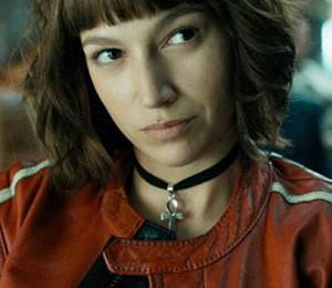 Tokió nyaklánca