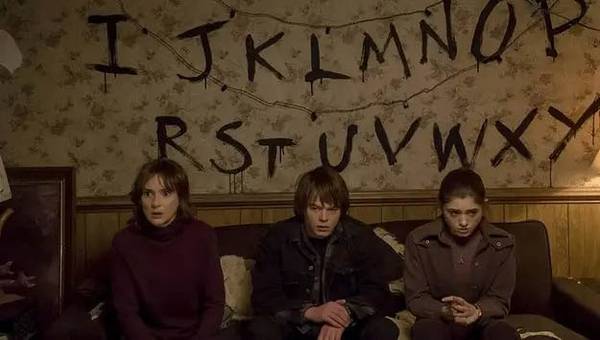 Stranger Things