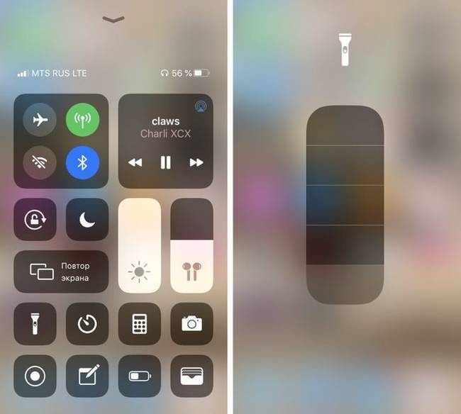 Mikor tudtad meg, hogy az iPhone-okon a zseblámpa gomb nyomva tartásával állíthatóvá válik a zseblámpa ereje?