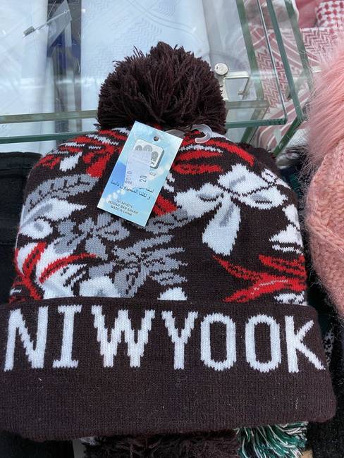 A jó öreg Niw Yook! A város, ami sosem alszik.