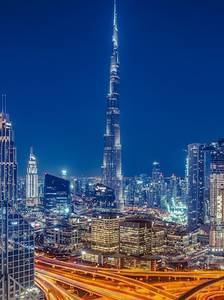 Dubaj