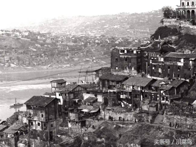 1941, Csungking - alternatív főváros