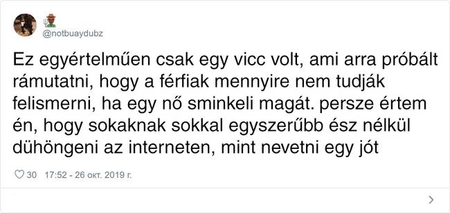 Mindenesetre maradtak olyanok is, akik szentül hisznek benne, hogy az egész csak egy jó gag volt, és pontosan az a felháborodáskeltés volt a célja, amit - mint látjuk - sikerült is elérni.