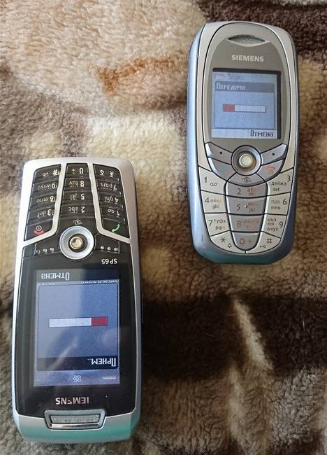 „Ma megtaláltam a régi mobiltelefonjaimat, és még mindig működnek!"