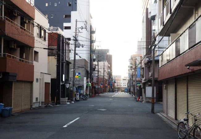 Japán érdekességek 010