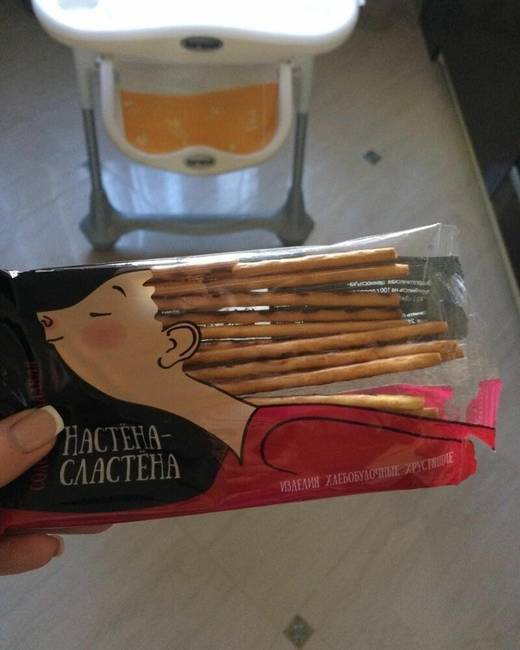 A sóspálcikák csomagolása ritkán ejti ámulatba az embereket, de ez kifejezetten ötletes.