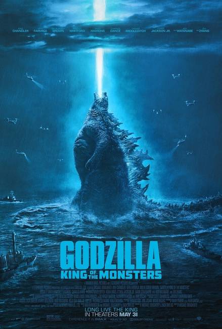 Godzilla 2 (2019)